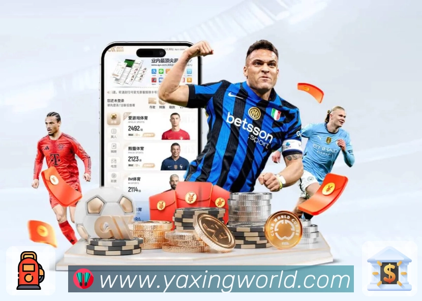 亚星官网APP 封面图